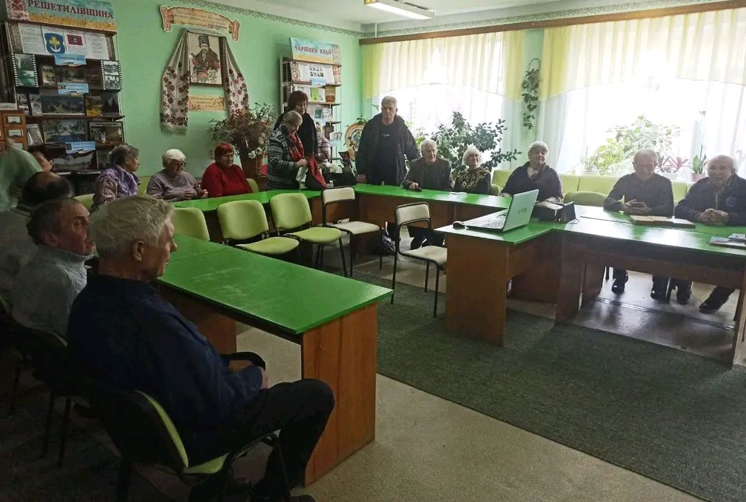 У Решетилівській центральній міській бібліотеці відбулася зустріч, присвячена спадщині Володимира Малика