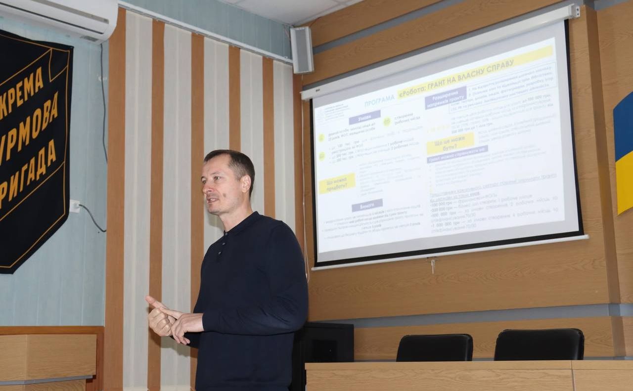 У Решетилівці вперше відбулася зустріч у форматі «Діалог влади та бізнесу»