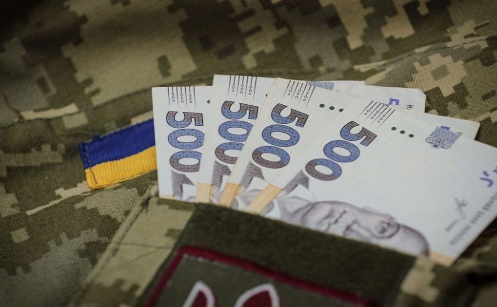 243 жителям Полтавщини, які отримали поранення, виплатять матеріальну допомогу