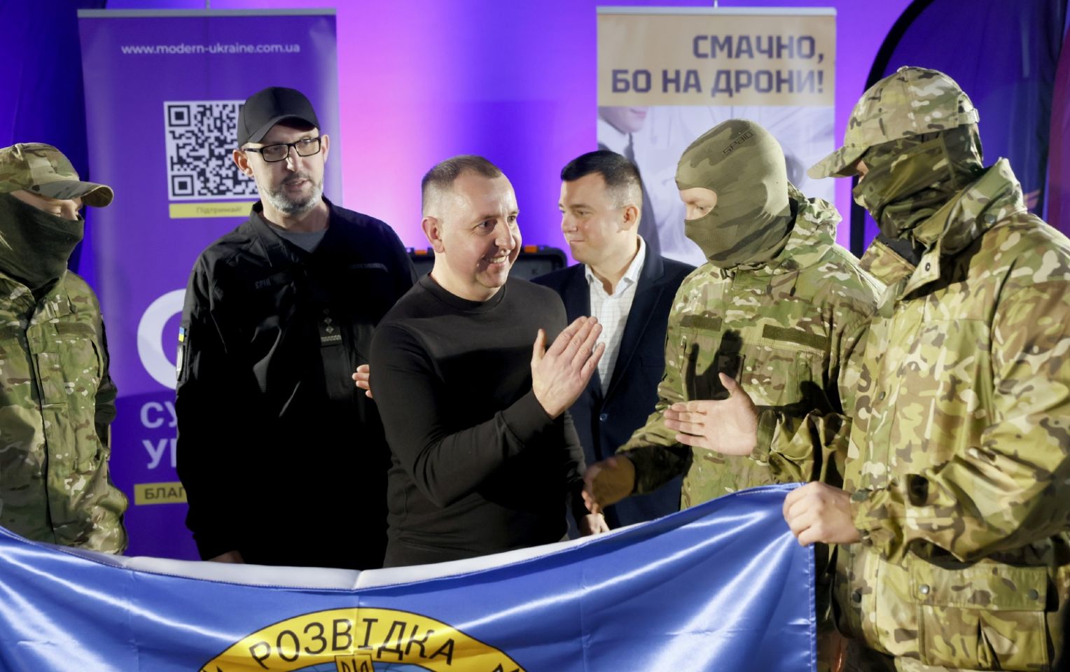 50 бойових SECRET BOXів — для ГУР