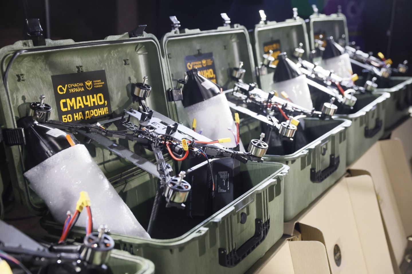 50 бойових SECRET BOXів — для ГУР