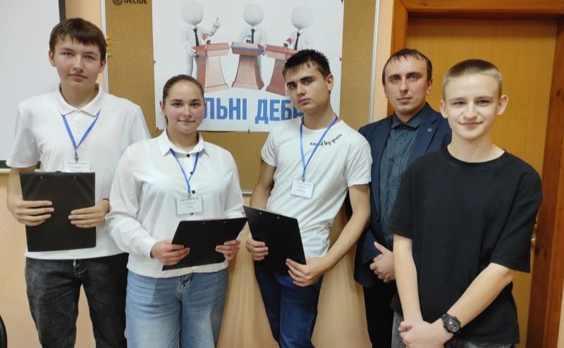 Піщанські школярі вибороли перемогу в інтелектуальній грі