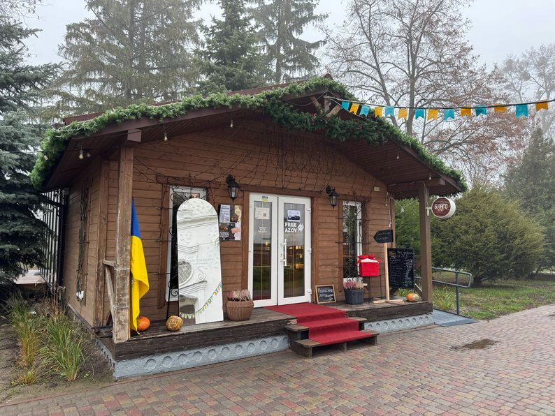 Резиденція Святого Миколая у Полтаві запрацює вже наступного тижня