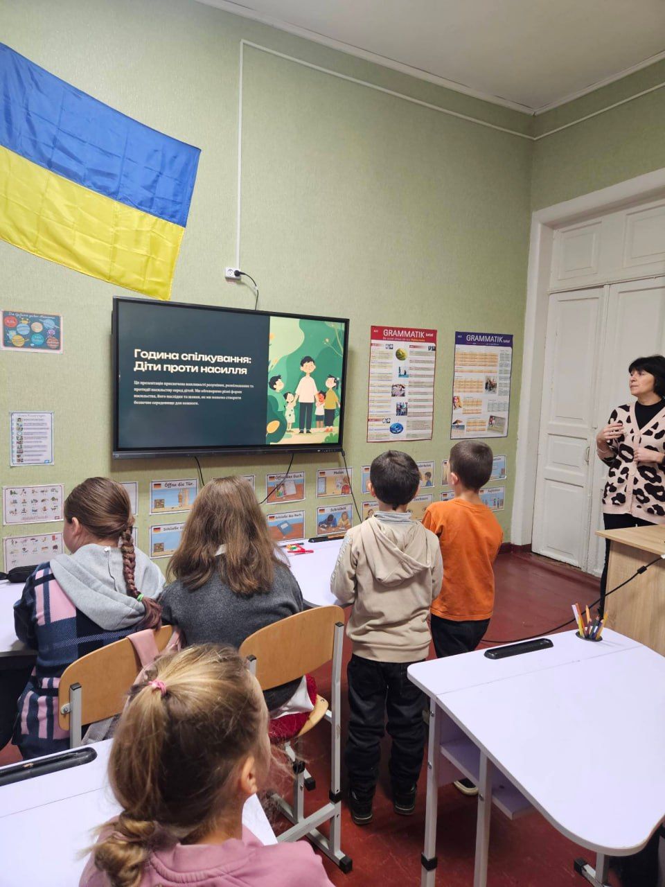 Навчальні заклади долучилися до акції «16 днів проти насильства»