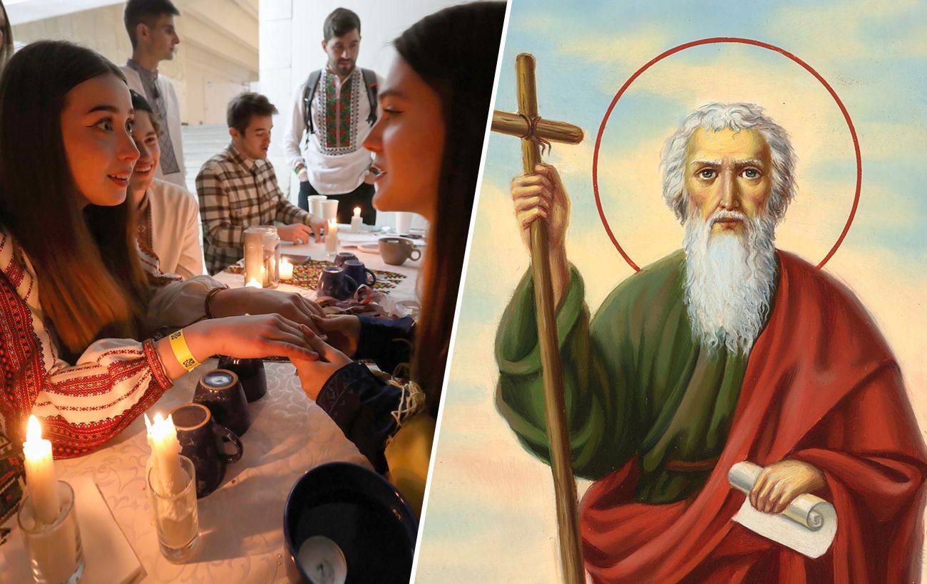 Яке свято відзначаємо 30 листопада?