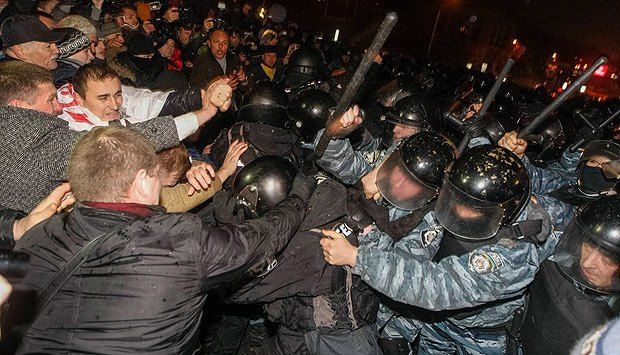 Яке свято відзначаємо 30 листопада?