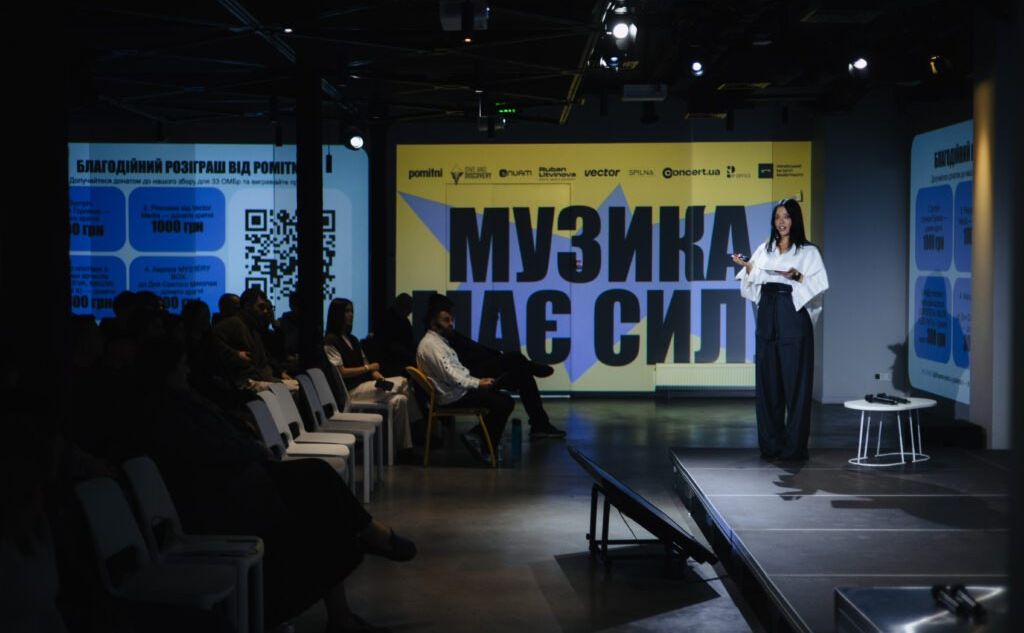 «Музика має силу»: з 2022 року споживання україномовної музики зросло майже вдвічі