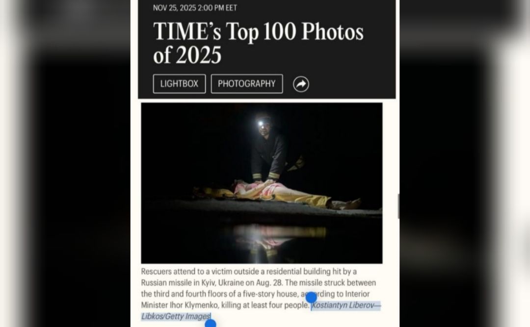 Світлина українського документаліста Костянтина Ліберова потрапила в топ-100 журналу TIME
