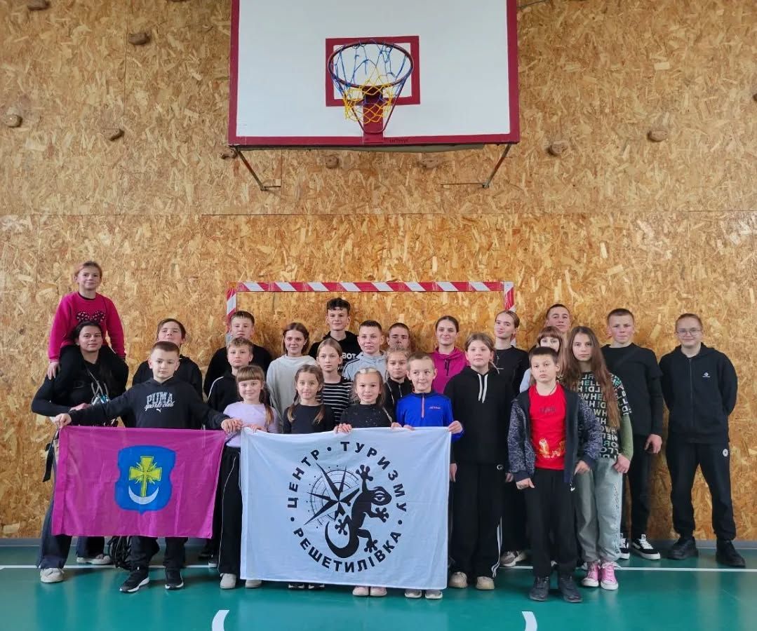 Спортсмени громади взяли участь у змаганнях з пішохідного туризму в приміщенні