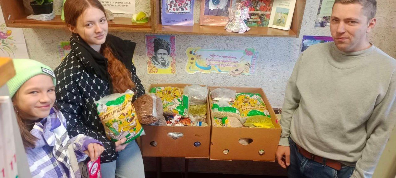 Малобакайський навчальний заклад відзначений подякою за участь у Всеукраїнській акції «HAPPY ГАВ ДЛЯ СІРКА»