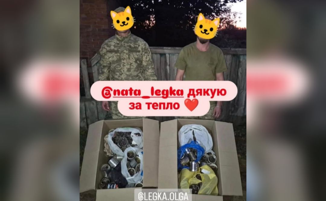 Решетилівців прохають зібрати кошти на парафін для окопних свічок