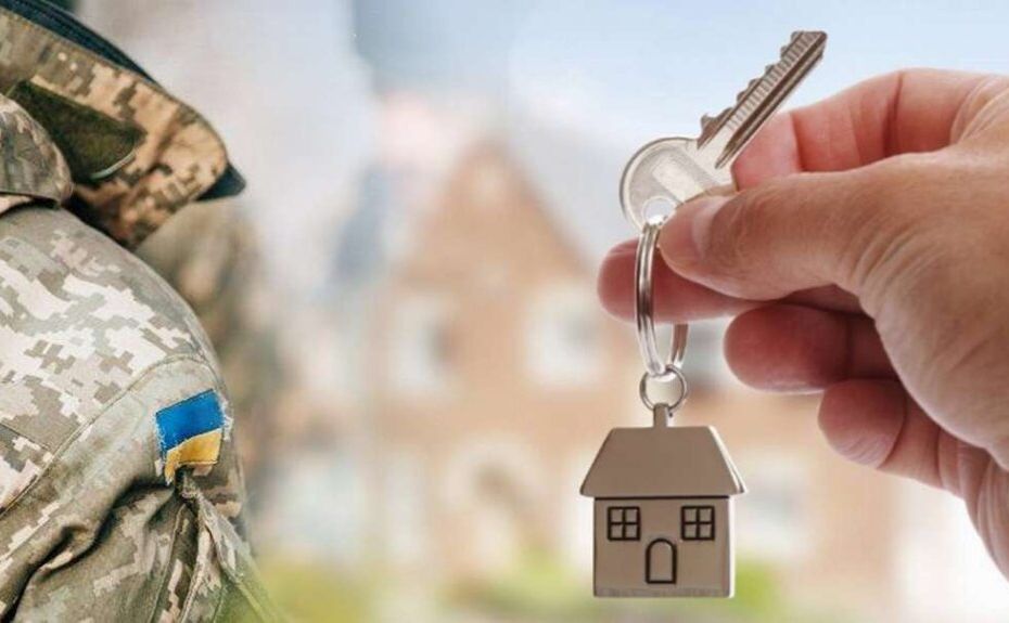 На Полтавщині ще 21 захисник зможе придбати житло