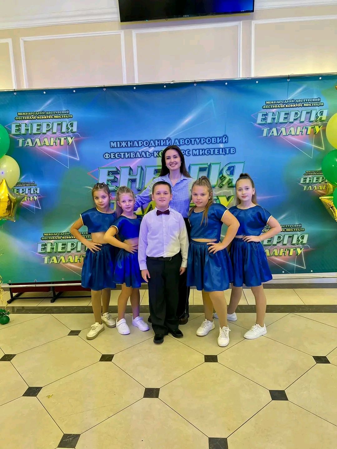 Юні вокалісти Решетилівського БДЮТ привезли перемоги з Міжнародного фестивалю «Енергія таланту»
