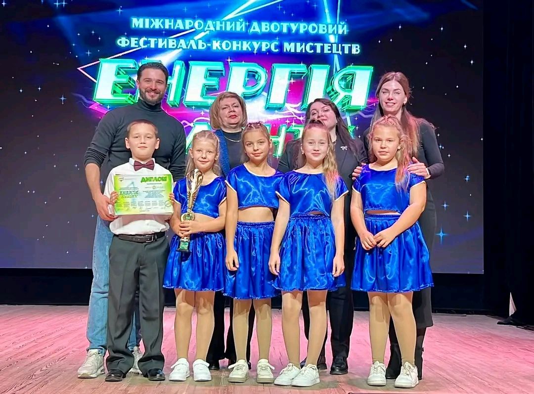 Юні вокалісти Решетилівського БДЮТ привезли перемоги з Міжнародного фестивалю «Енергія таланту»