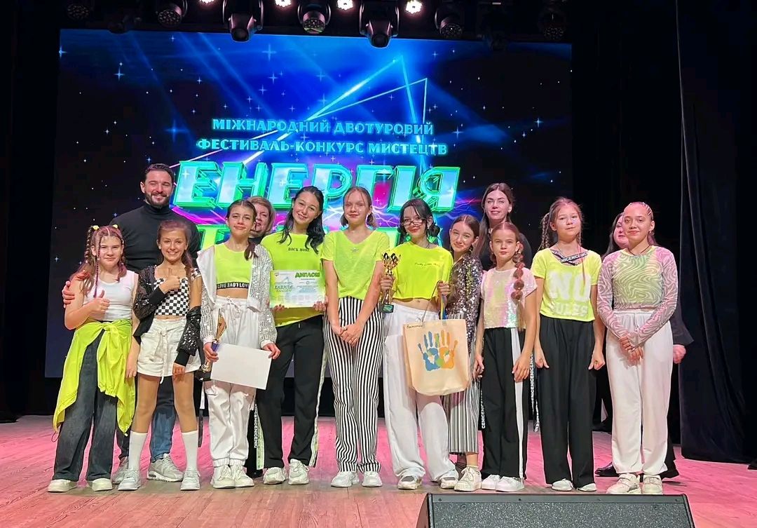 Юні вокалісти Решетилівського БДЮТ привезли перемоги з Міжнародного фестивалю «Енергія таланту»