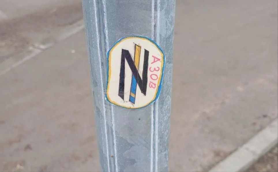 «Жовта стрічка» провела акцію в окупованих містах на честь ЗСУ