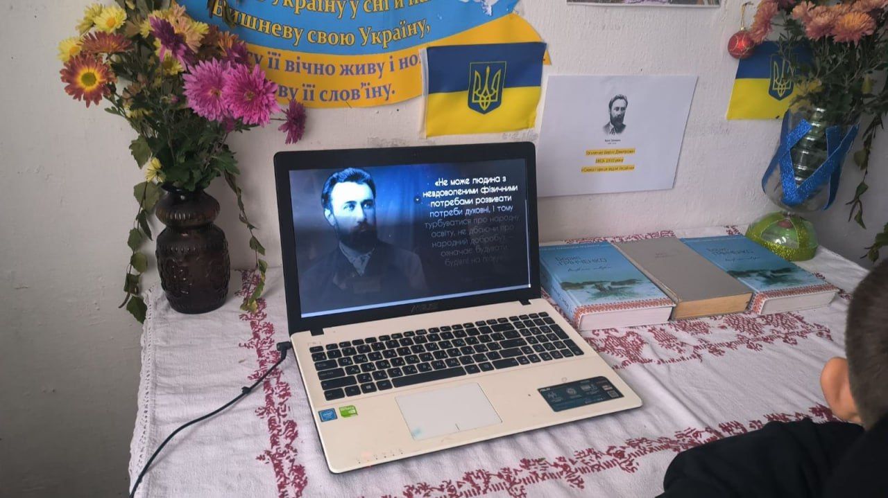 Демидівські дітлахи ознайомилися із творчістю Бориса Грінченка