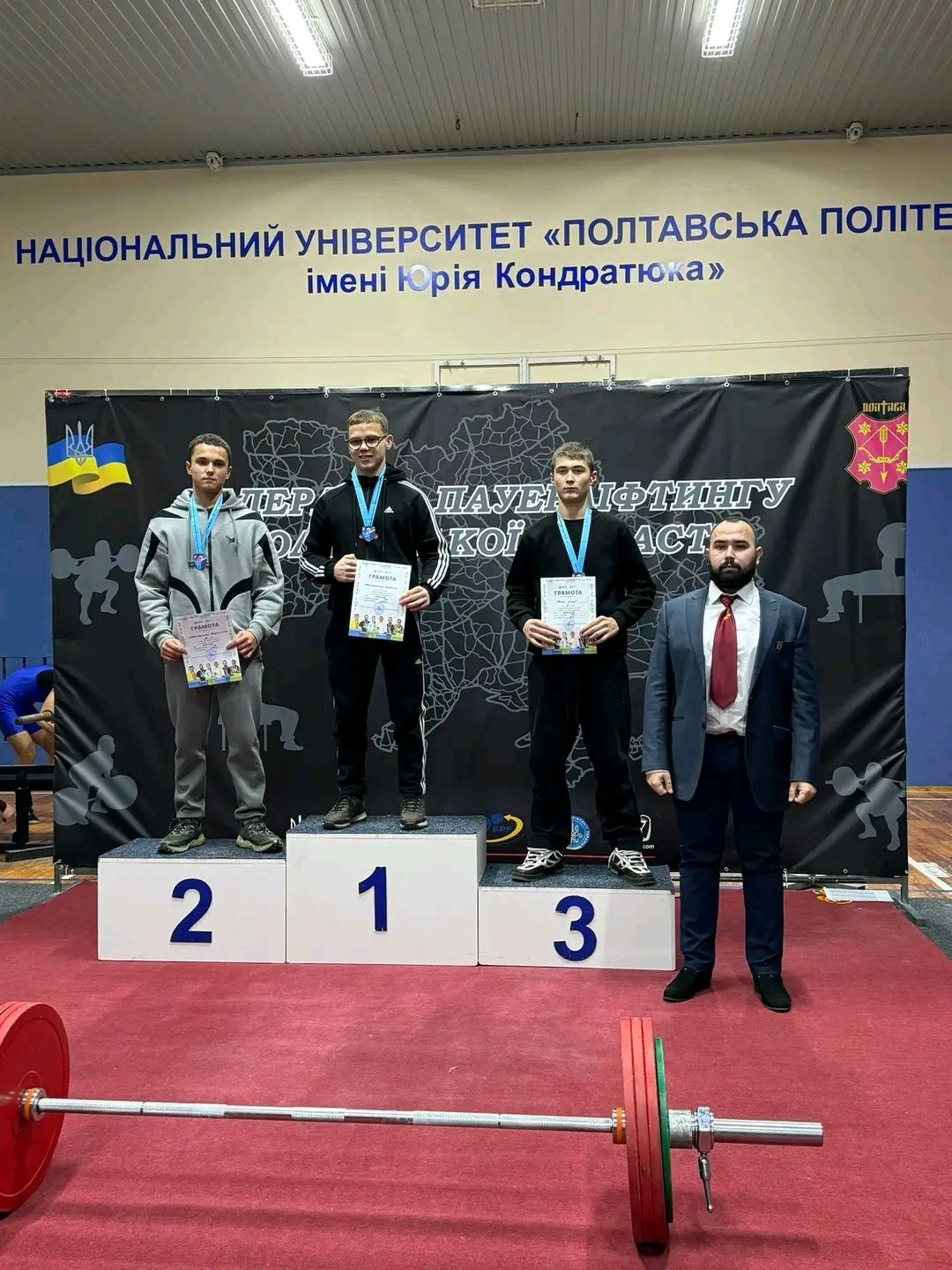Вихованці Решетилівської ДЮСШ вибороли призові місця на Кубку Полтавської області з пауерліфтингу