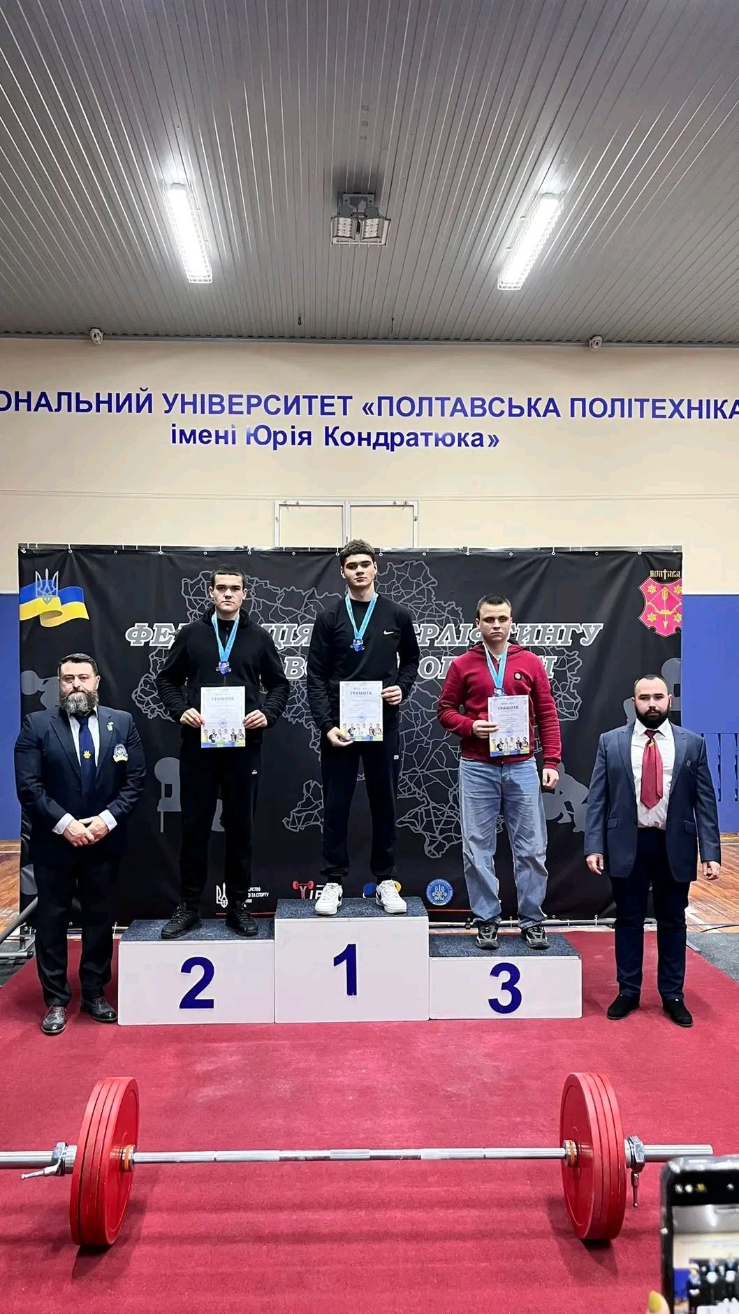 Вихованці Решетилівської ДЮСШ вибороли призові місця на Кубку Полтавської області з пауерліфтингу