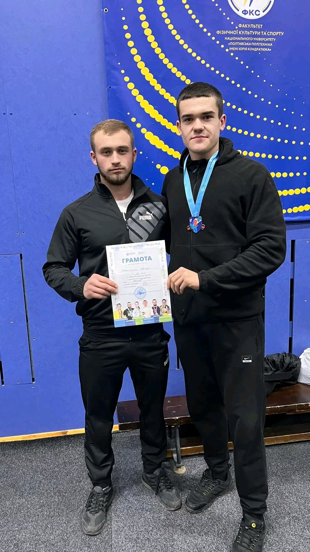 Вихованці Решетилівської ДЮСШ вибороли призові місця на Кубку Полтавської області з пауерліфтингу