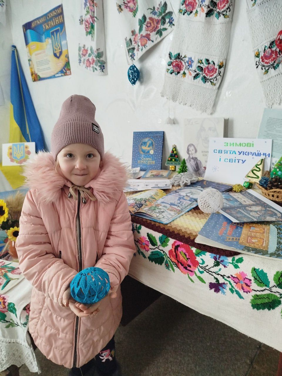 Михнівська СБФ запрошує познайомитися із різдвяно-новорічними звичаями та традиціями