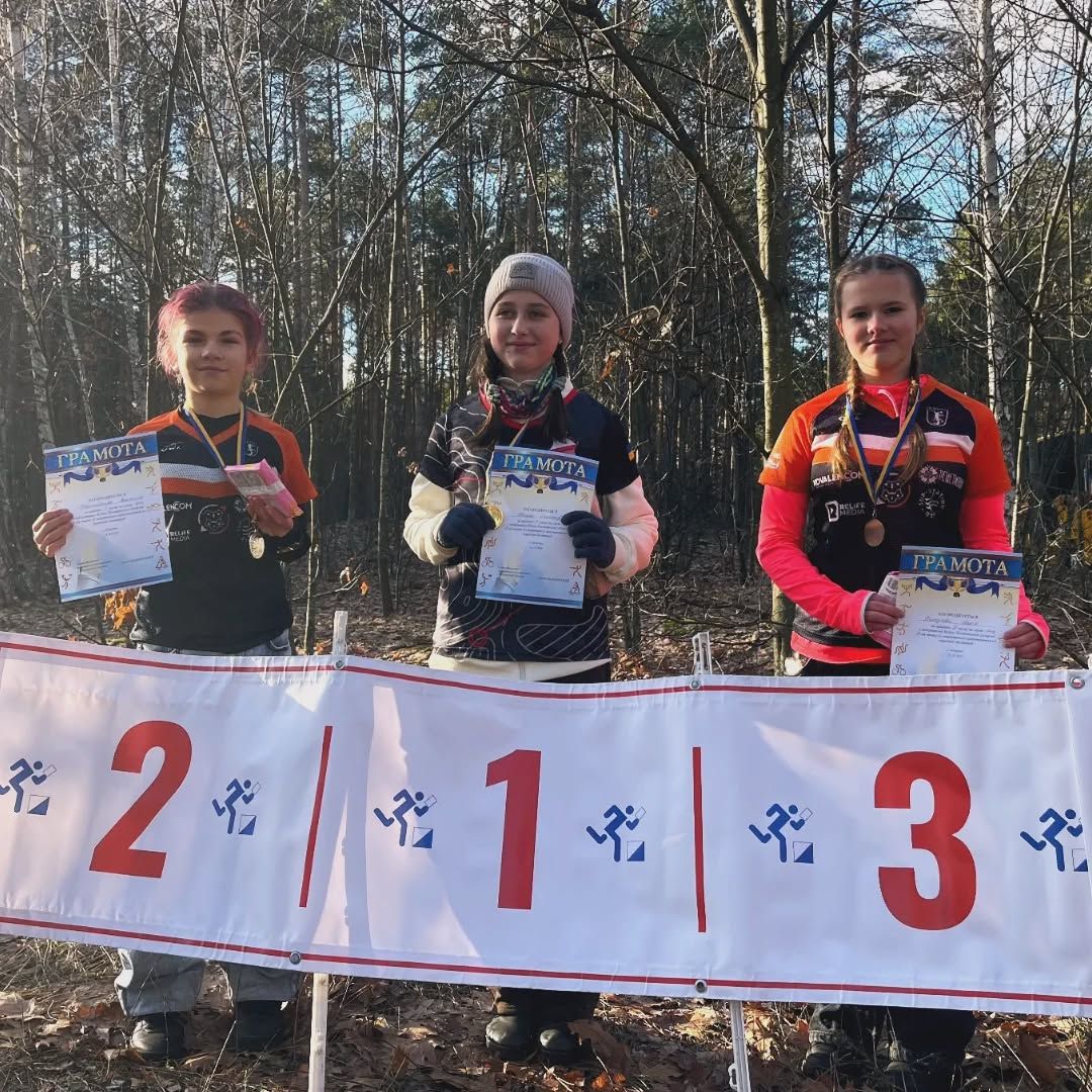 Орієнтувальники із Решетилівки стали першими на 5 етапі Шкільного Кубку Полтавщини