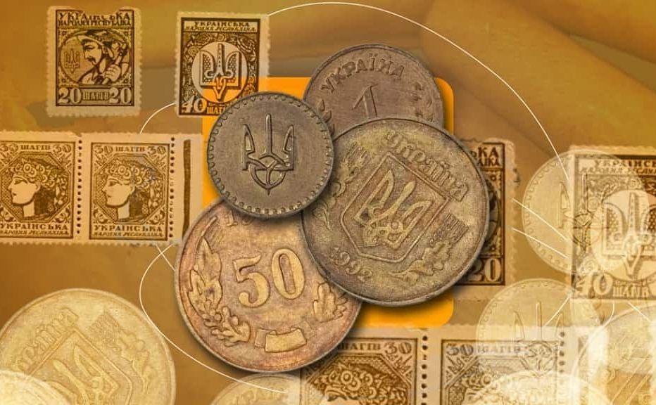Шаг замінить копійку: профільний комітет ВР рекомендував перейменувати монету