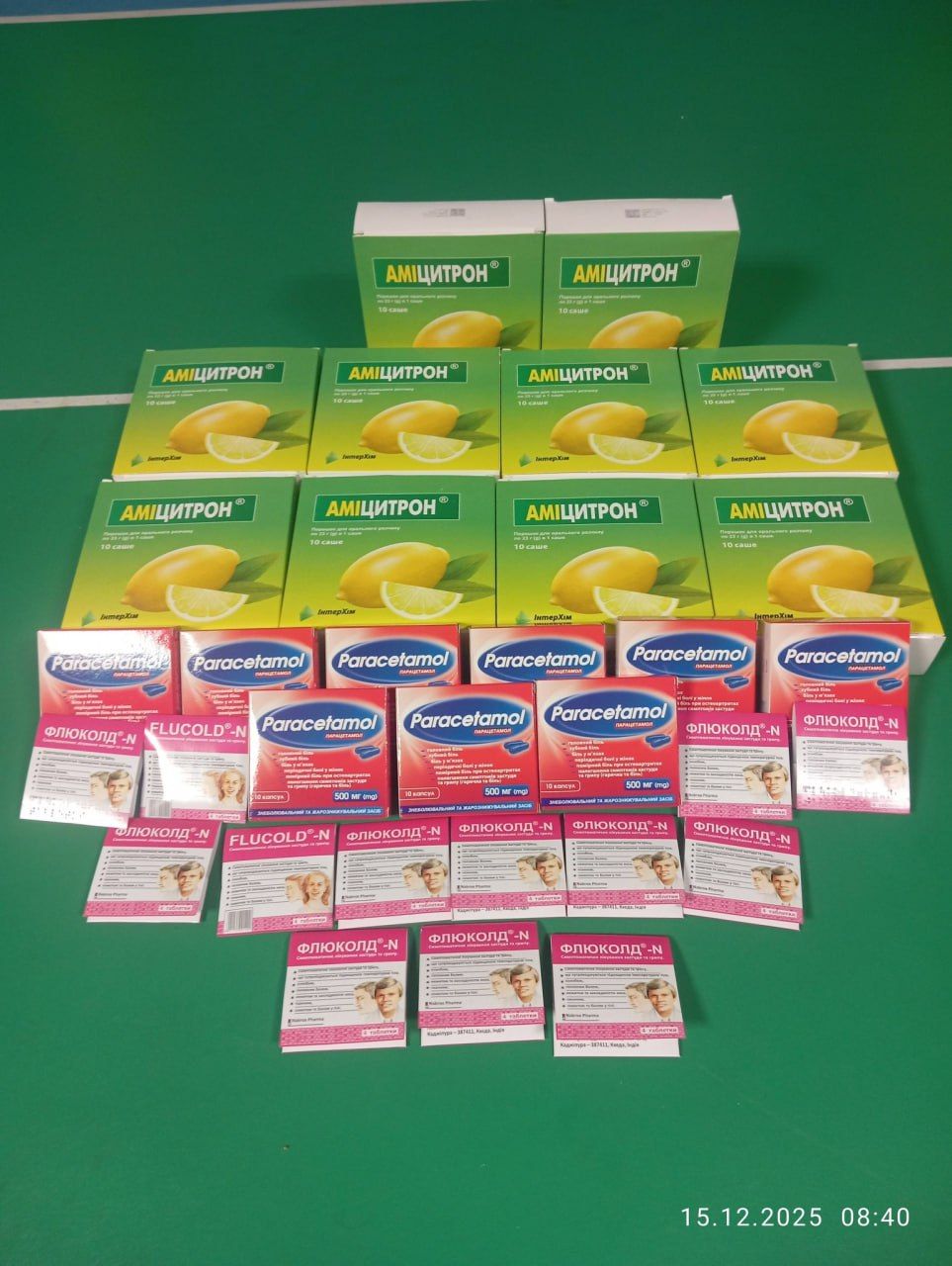 Малобакайці відправили чергову партію шкарпеток на фронт