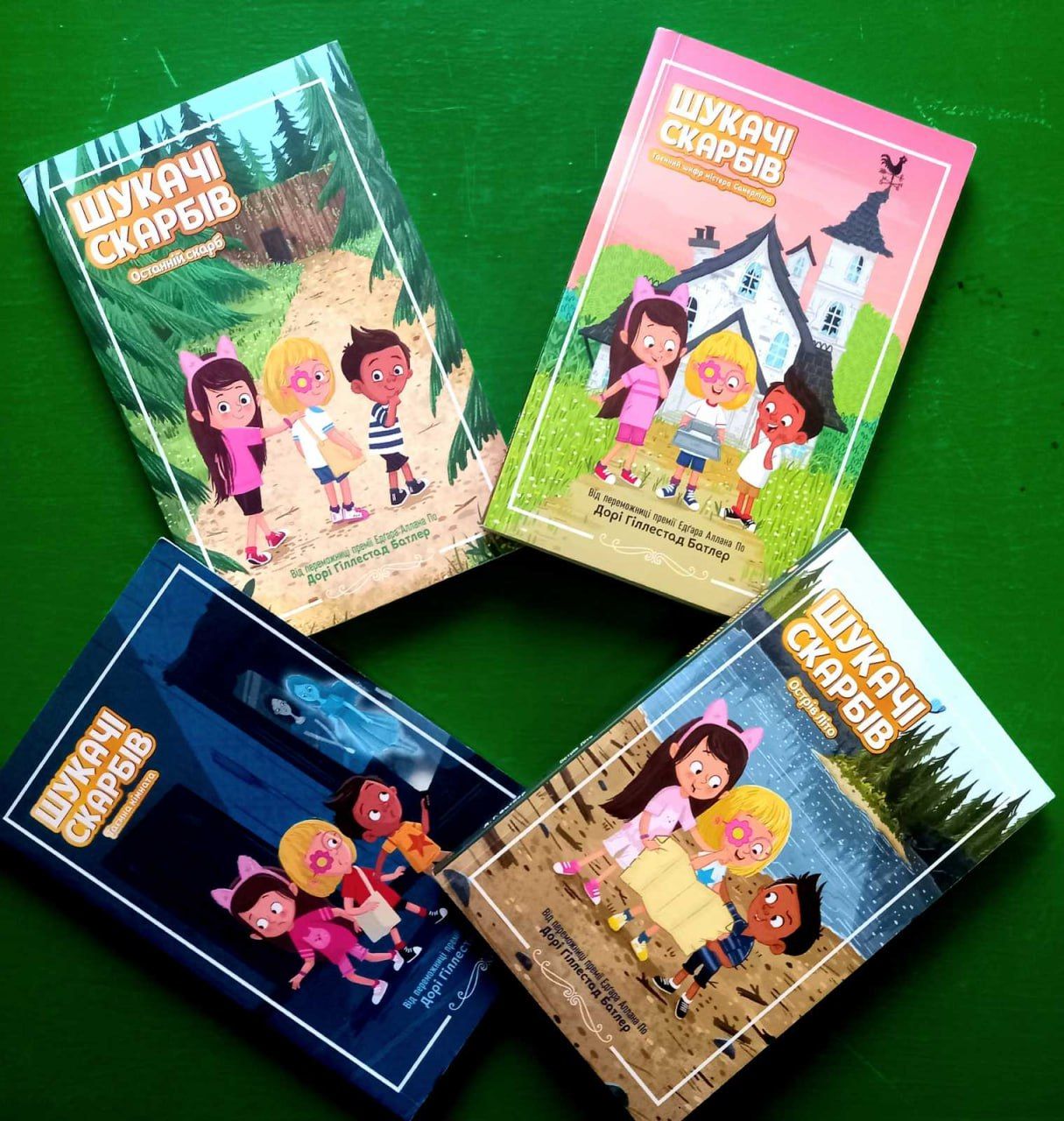 Решетилівська ЦМБ отримала нові книги