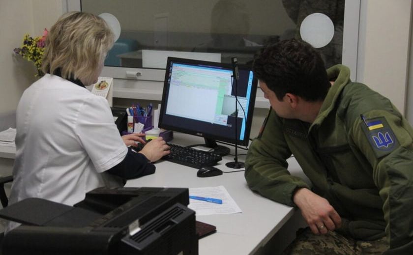 Для ветеранів розширять перелік безкоштовних медпослуг