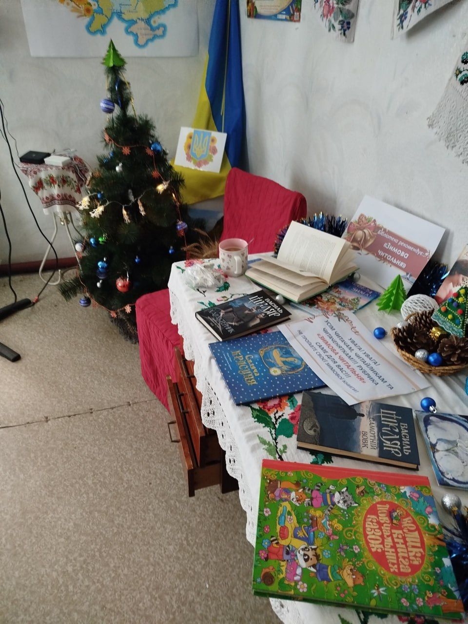 Книгозбірні пропонують обрати книги для читання взимку