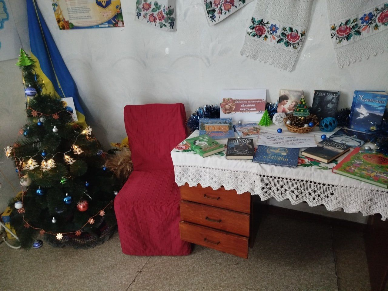 Книгозбірні пропонують обрати книги для читання взимку