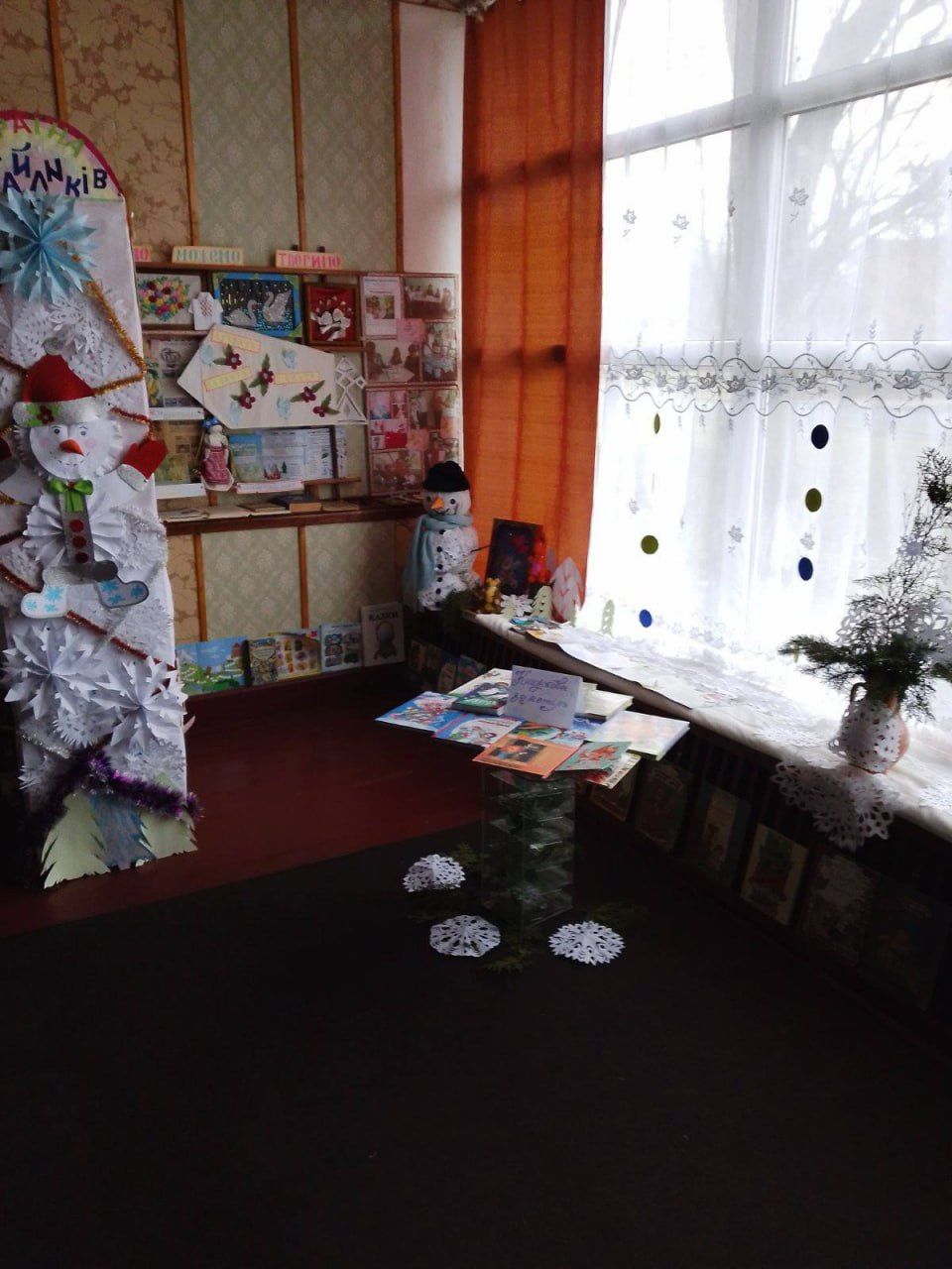 Книгозбірні пропонують обрати книги для читання взимку