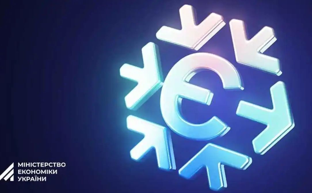 Понад 1,6 мільйона українців подали заявки для отримання «Зимової єПідтримки» через Укрпошту