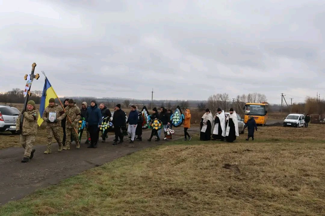 У Решетилівці попрощалися із захисником Віталієм Демченком
