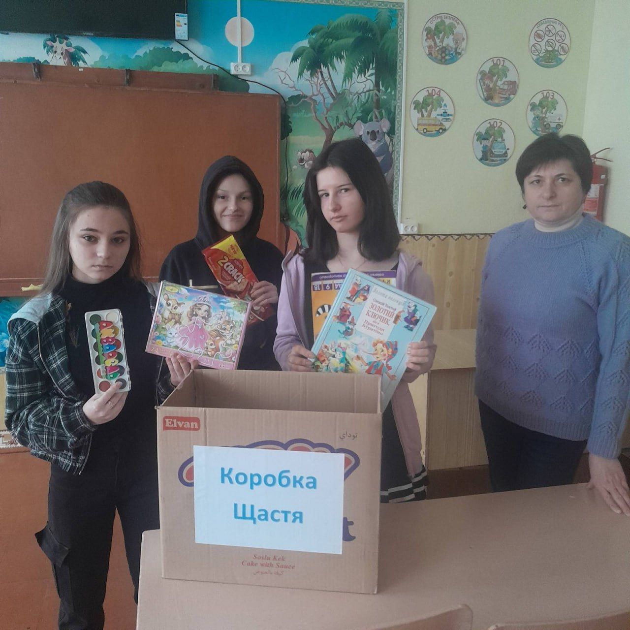 Глибокобалківські школярі зібрали подарунки для дітей з родин, що опинилася в складних життєвих обставинах