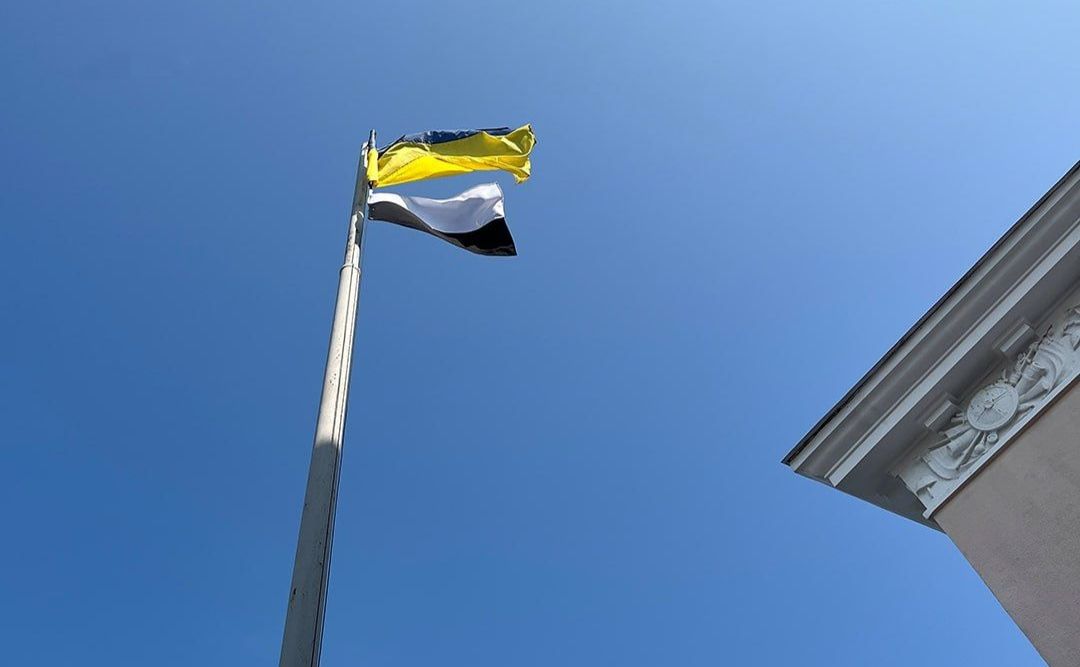 Прапор Надії пропонують визнати на державному рівні