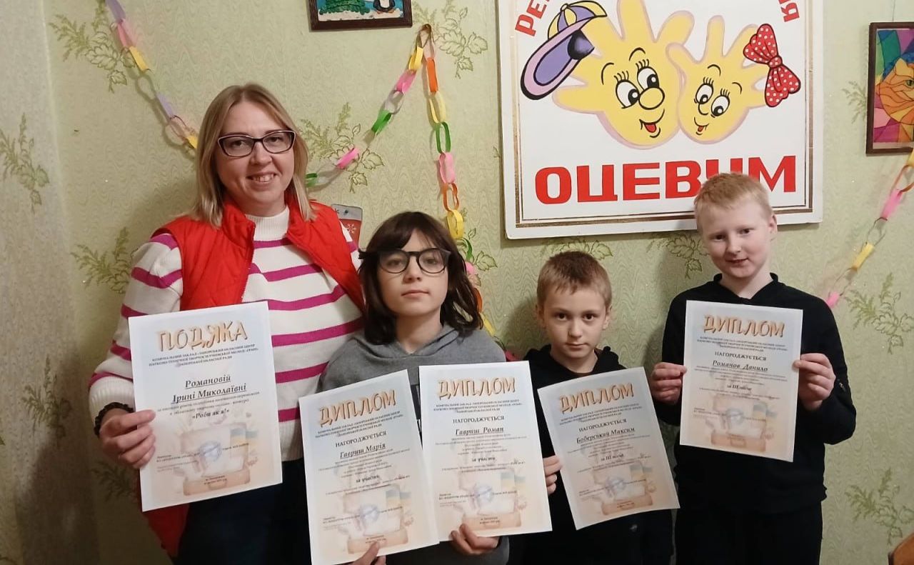 Вихованці гуртка «Креатив LAB» — призери конкурсу з конструювання