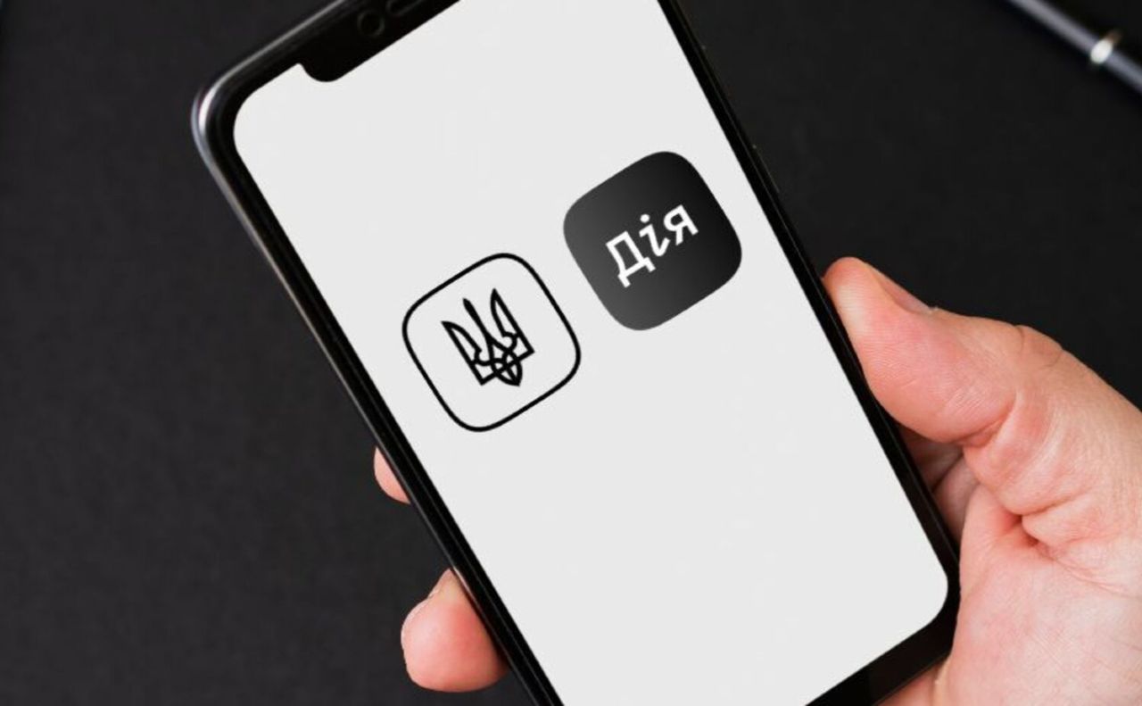 Картку платника податків для дітей можна буде отримати онлайн