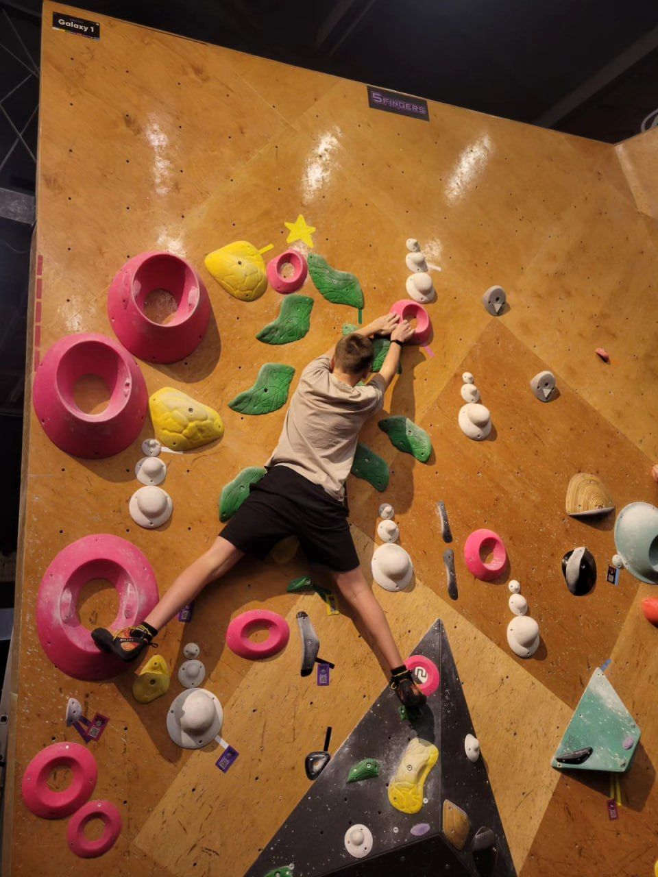 Скелелази вдосконалювали майстерність в столиці