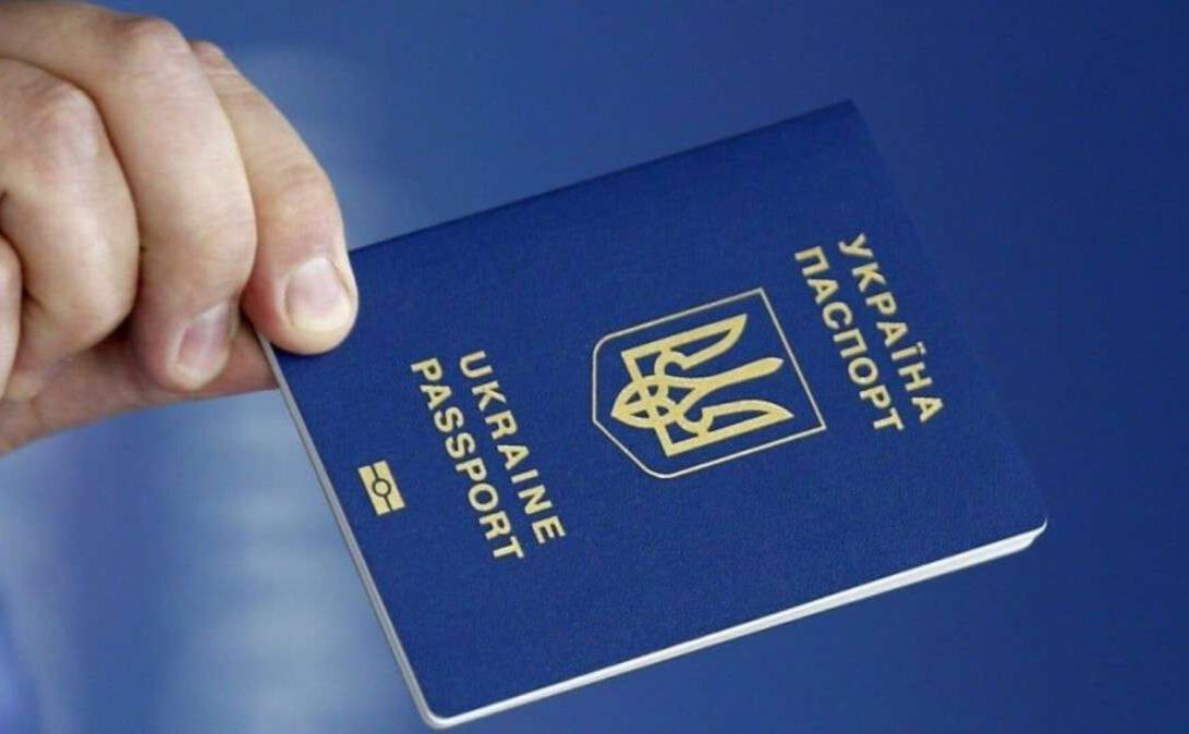 З 1 січня за оформлення паспорта доведеться заплатити більше