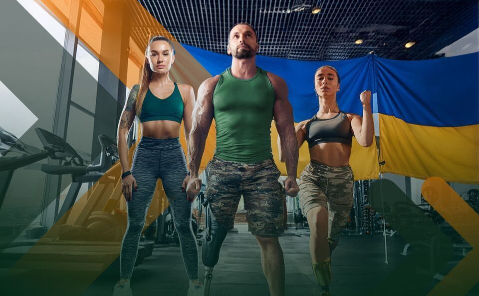 Розпочався новий етап програми «Ветеранський спорт»