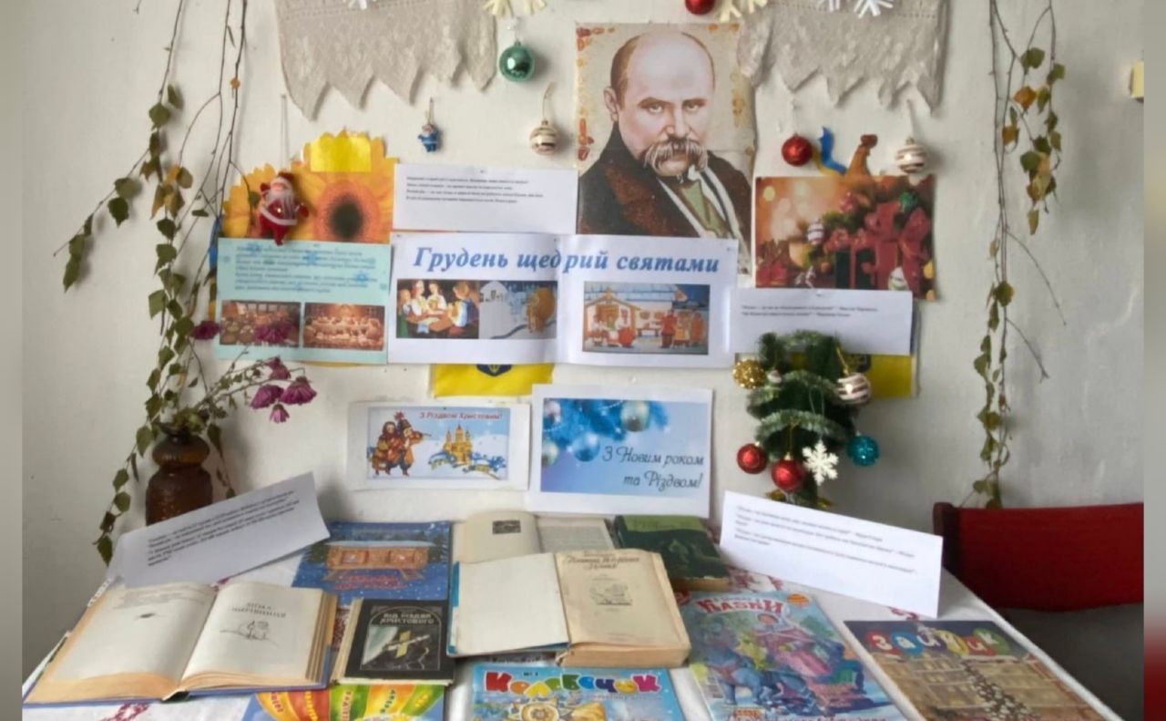 Демидівська книгозбірня пропонує обрати книги для читання взимку