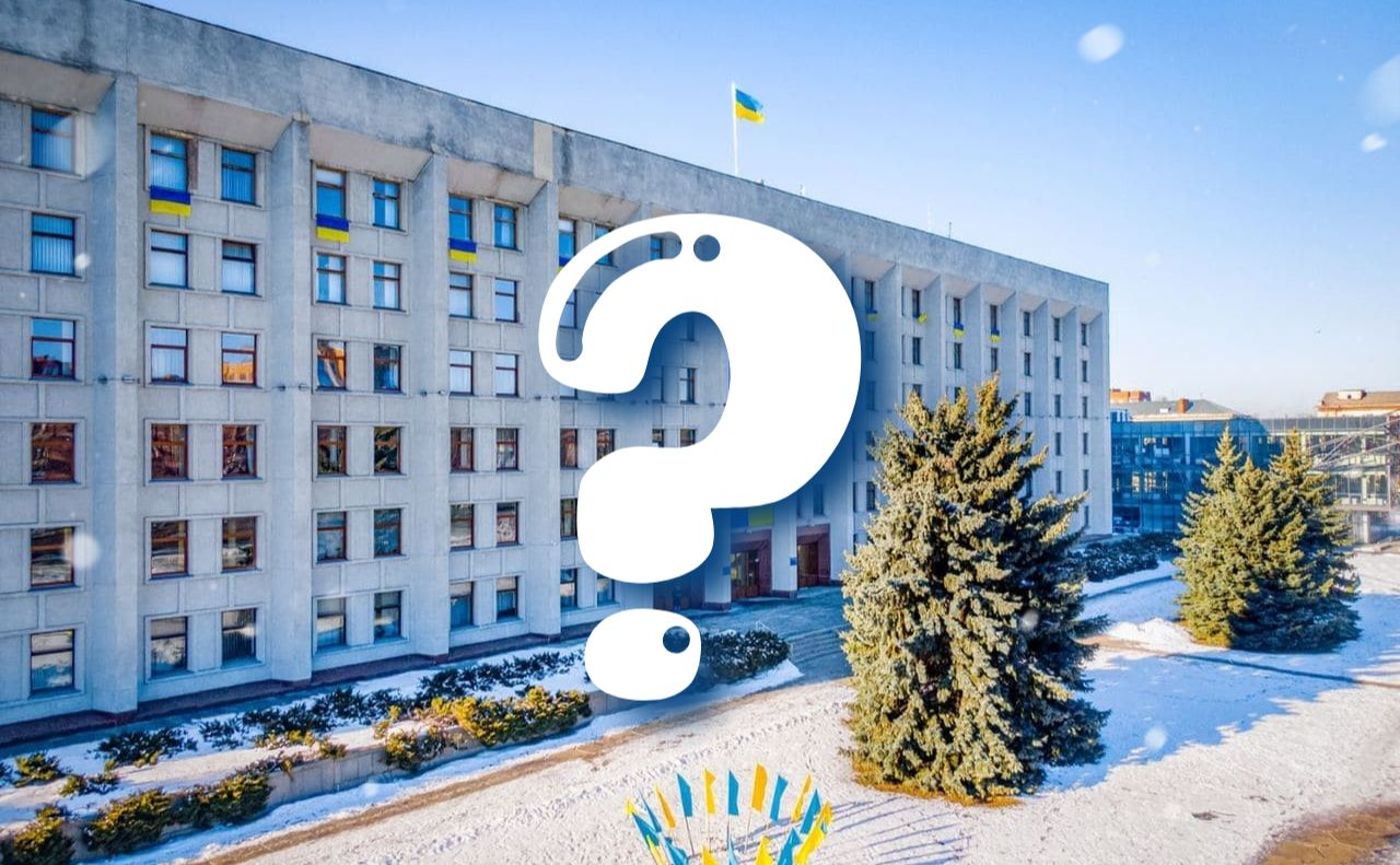 Хто очолить Полтавську ОВА?