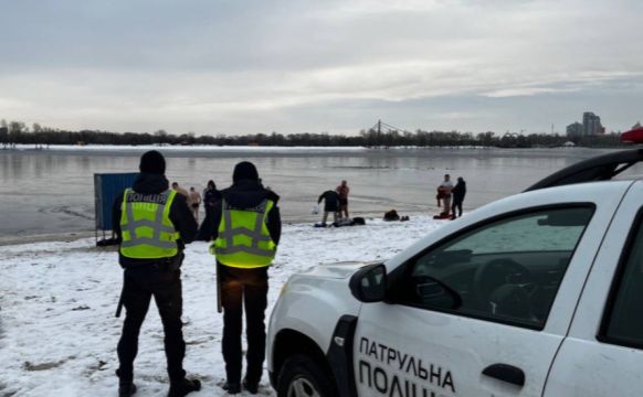 На Водохреща поліцейські та надзвичайники чергували біля водойм