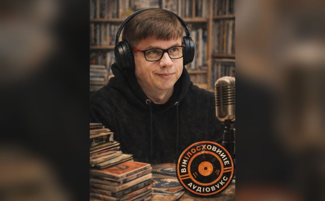 Творці «Вінілосховища Аудіобукс» приготували для слухачів сюрпризи у 2026 році