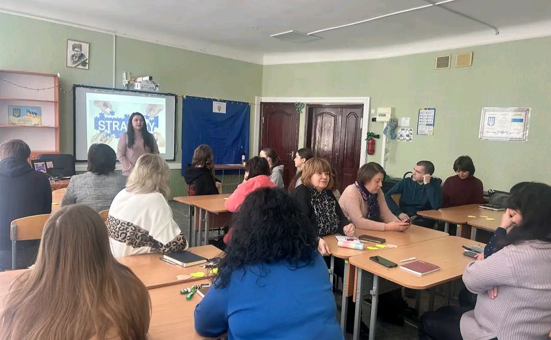 У Решетилівському ліцеї підсумували роботу з розвитку Стратегії закладу