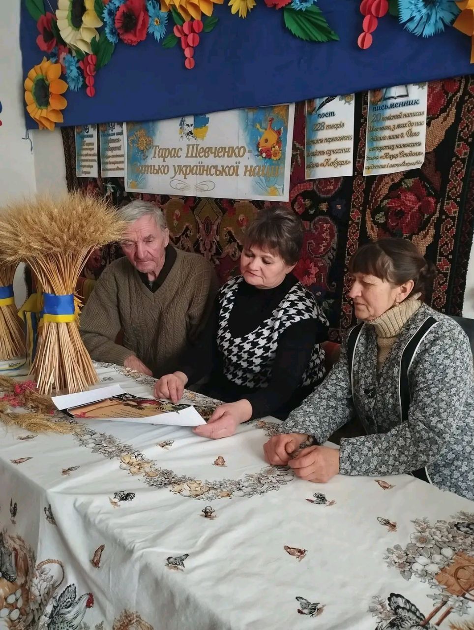 «Водохресні традиції: у Потічанському СБК провела народознавчу годину