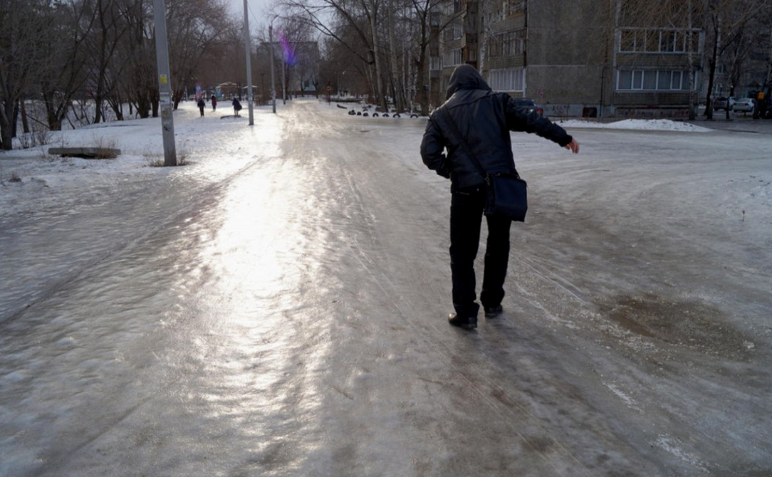 На вихідні на Полтавщині очікується ожеледиця