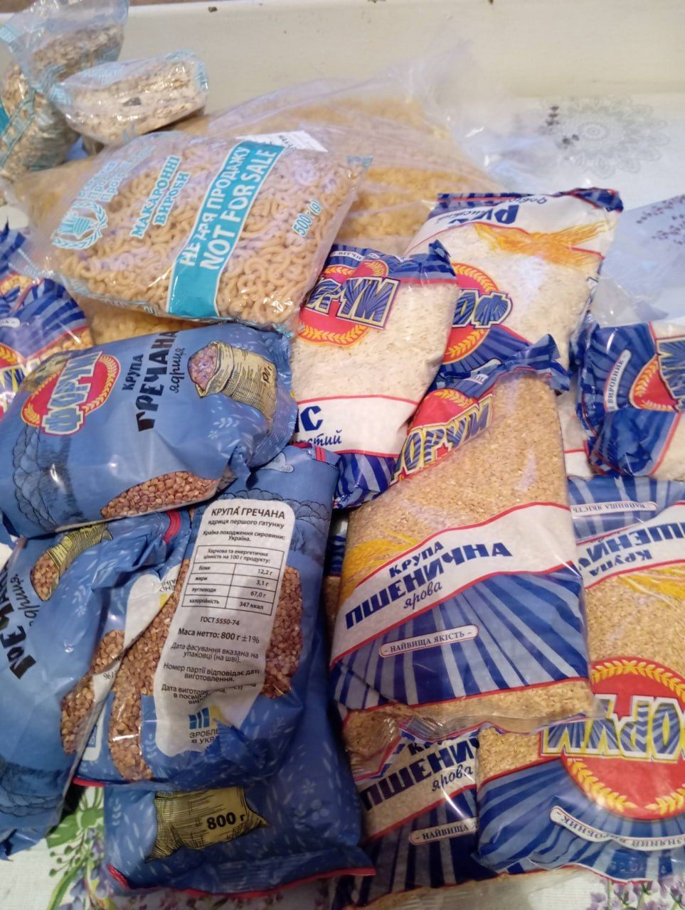 Малобакайці відправили гумвантаж на Харківський напрямок